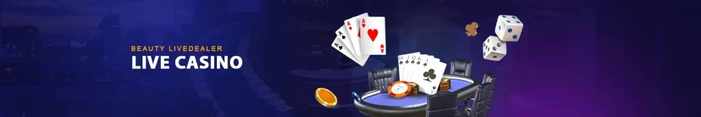 লাইভ ক্যাসিনো